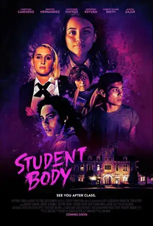 Школьная резня онлайн