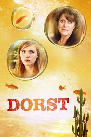 Жажда жизни онлайн